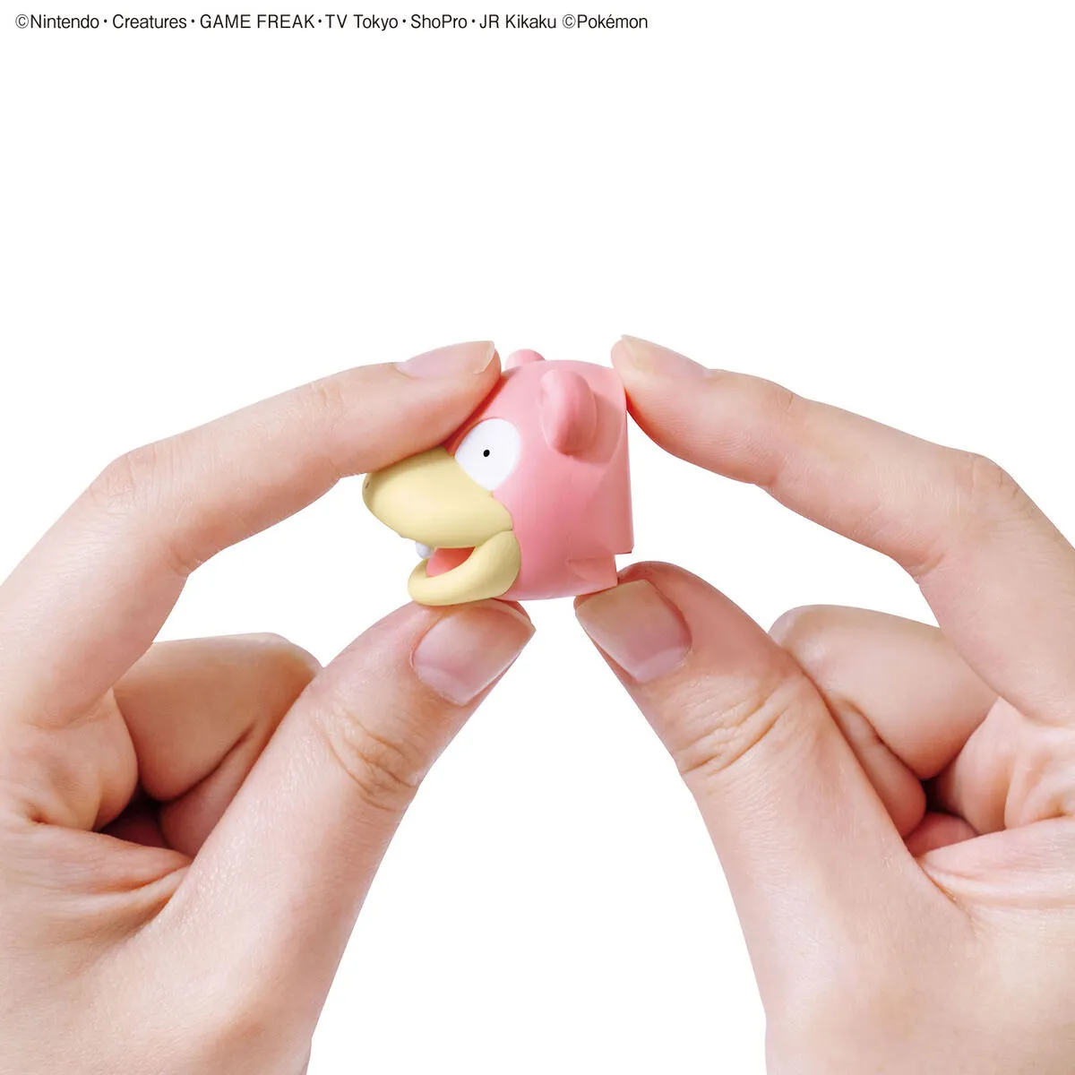 Pokemon Plastic Model Kit  Plamo Collection Quick!! 15 Slowpoke